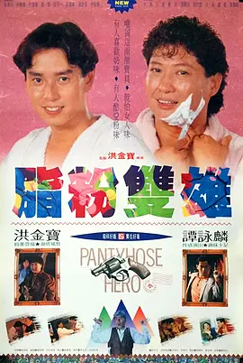 精品久久久中文字幕