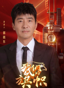 精品久久久中文字幕